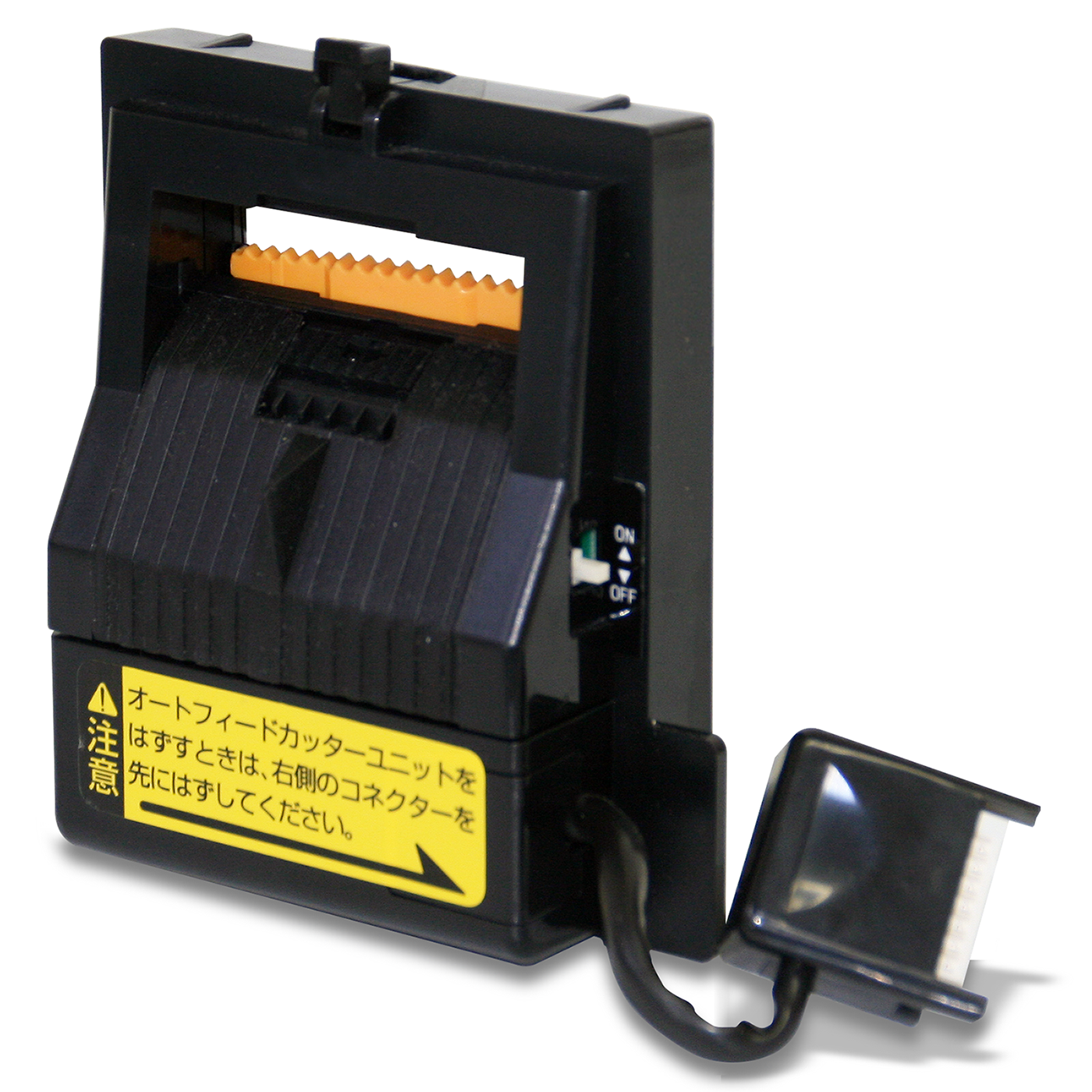 季節のおすすめ商品 電動テープカッター オートフィードカッターユニット 取り替え用 M-1000替刃