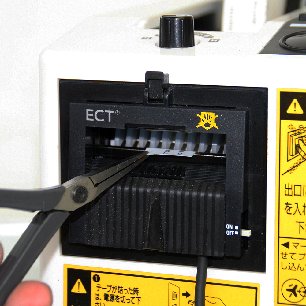 ECT 電子テープカッター 使用テープ幅7~50mm MS1100 - 1